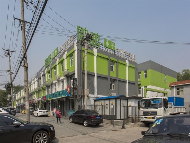 湖北工业氧化铁黑生产厂家